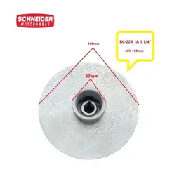 Rotor Schneider AL BC-22 1A 169mm